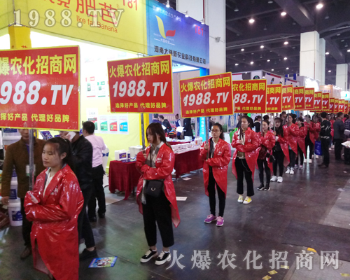     ���r(n��ng)���W(w��ng)�y��2017���������r(n��ng)ˎ��(hu��)��������(zh��n)��