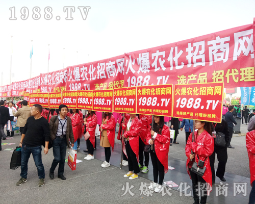     ���r(n��ng)���W(w��ng)��չ2017�����r(n��ng)ˎ������(hu��)��������һ��ļ��飡