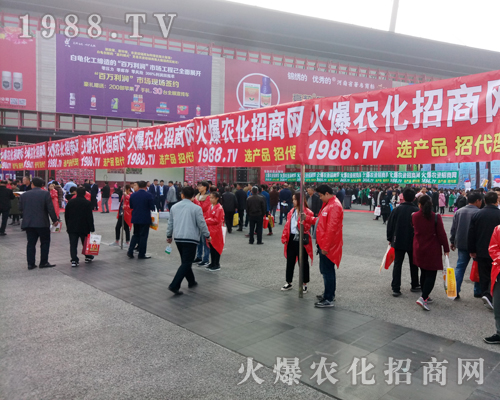     2017�����r(n��ng)ˎ��(hu��)���𱬾W(w��ng)�^�m(x��)��(chu��ng)���x��