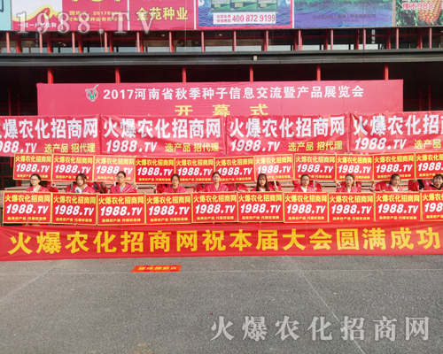     2017�����rˎ����1988.TV�����������ݲ��ɓ�