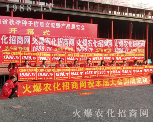     1988.TV�û𱬵ğ�����20172017�������r(n��ng)ˎ���ו�(hu��)�Ϫ�(d��)���L(f��ng)����