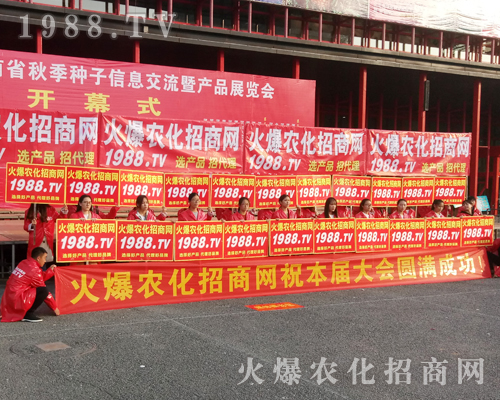     2017�����r(n��ng)ˎ������1988.TVչʾ�Լ������_��