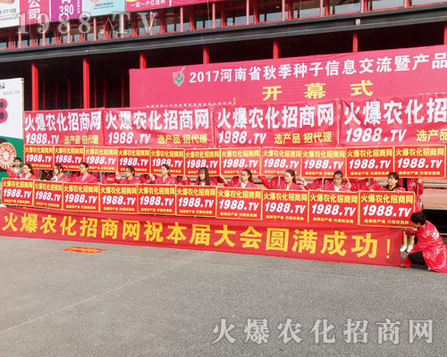     2017�������r(n��ng)ˎ���ו���1988.TV������ݏ�����