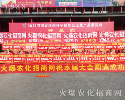     2017�����rˎ����1988.TV���̟o�ϵK����������