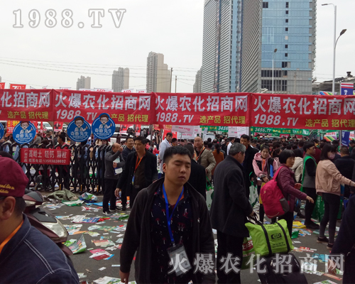     2017�ϲ�ȫ��(gu��)ֲ����(hu��)��1988.TVȫ���Ը�������(zh��ng)��