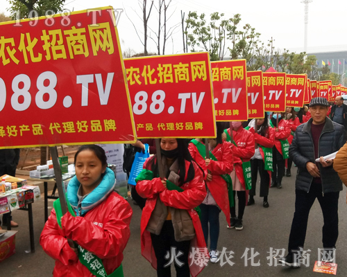     2017��33��ȫ��(gu��)ֲ����(hu��)��1988.TVչʾ���҂��M���M؟(z��)�Ĺ����B(t��i)�ȣ�