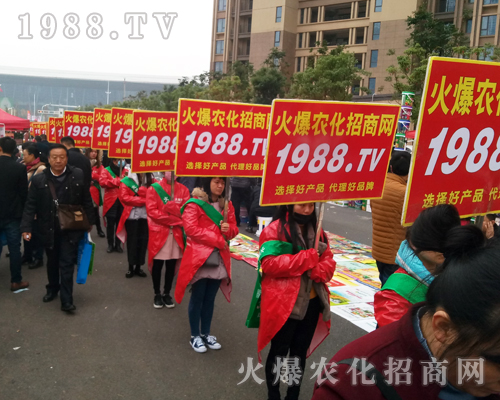     ���r(n��ng)�����̾W(w��ng)��2017ȫ��ֲ���������G�ؼ����ի@�M�M��