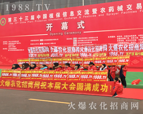     2017�����ϲ�ֲ���������r(n��ng)�����̾W(w��ng)�Ì�(sh��)���C��һ�У�