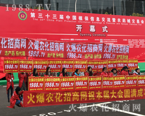     1988.TV�����������2017�ϲ�ֲ�����ϳɞ齹�c��