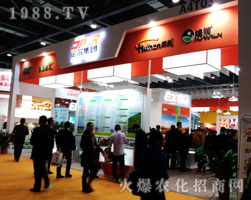 �𠖼��F(tu��n)�ڵ�33��ȫ��(gu��)ֲ����(hu��)¡������