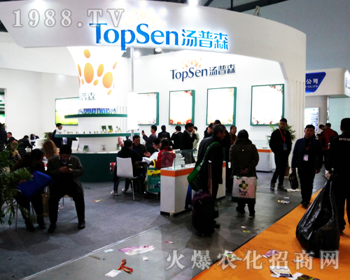 湯普森在2017全國植保會全力以赴