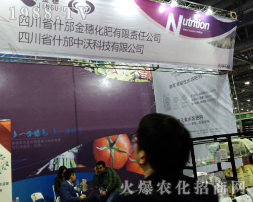 ���ֿƼ�2017ȫ��ֲ�����F(xi��n)��������