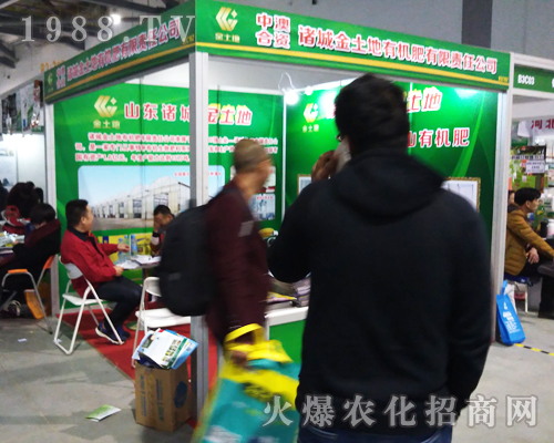 �������ЙC(j��)������2017ȫ��ֲ����