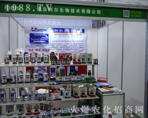 ������ڵ�33��ȫ��ֲ���������Pע