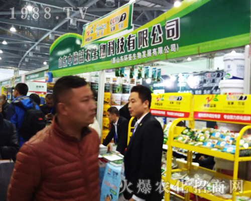 2017ȫ��ֲ�������е����r(n��ng)ȫ���Ը�