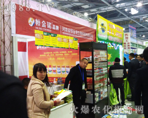 恒金諾生物在2017南昌全國植保會收獲頗大