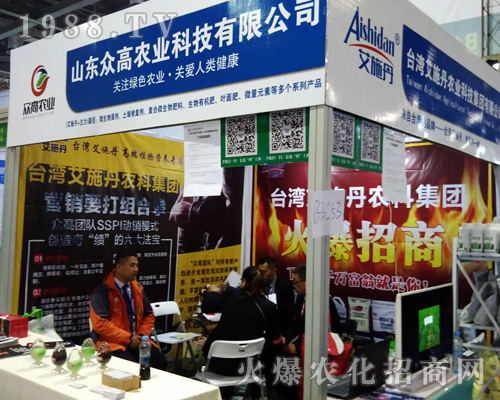 �����r(n��ng)�I(y��)��2017��ȫ��ֲ����¡������