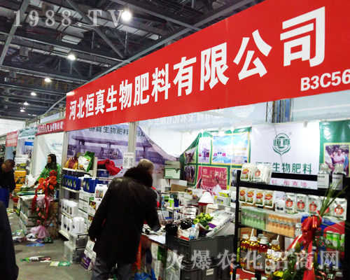 ����������Ϗ�(qi��ng)��(sh��)����2017�ϲ�ȫ��(gu��)ֲ����(hu��)