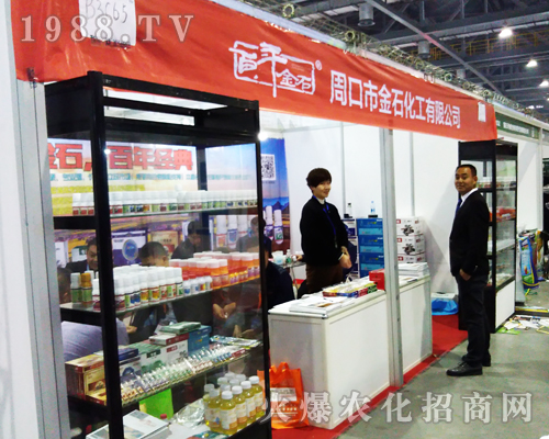 ��ʯ������2017�ϲ�ȫ��ֲ�������W���l(f��)��