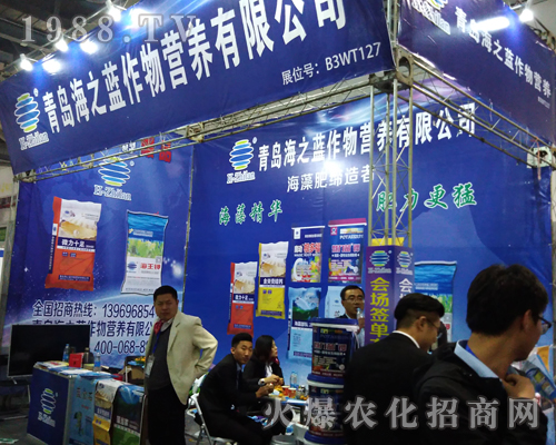 ���u��֮�{(l��n)�ڵ�33��ȫ��ֲ�����`�Ź�â