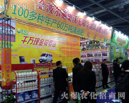 �𲨠��ʘI(y��)��2017ȫ��ֲ�����ו�(hu��)������עĿ