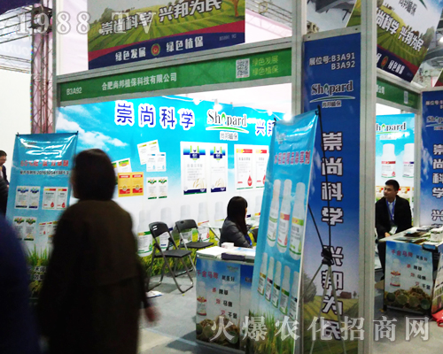 �а�ֲ����2017ȫ��ֲ�������˚gӭ