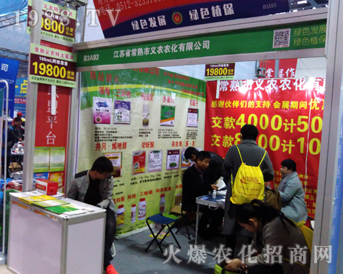 �x�r(n��ng)�r(n��ng)����2017ȫ��ֲ���p�����l(f��)��l(f��)��