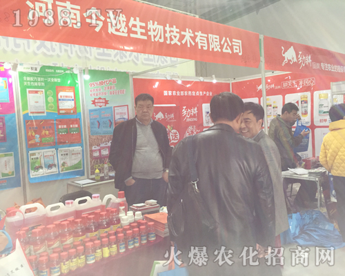 ��33��ȫ��ֲ�����Ϻ��Ͻ�Խ���＼�g�M�d���w