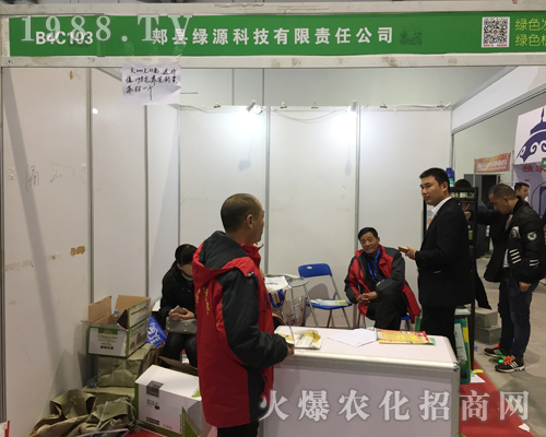 �P�h�GԴ�Ƽ���2017�����ϲ�ֲ����������