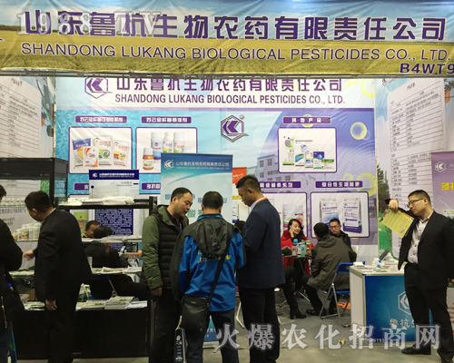 2017����ȫ��ֲ����(hu��)��ɽ�|���������r(n��ng)ˎ�õ�ٝ�p