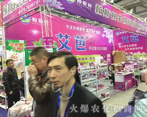 2017�����ϲ�ֲ���p�����˹�D������F(xi��n)��(y��u)��