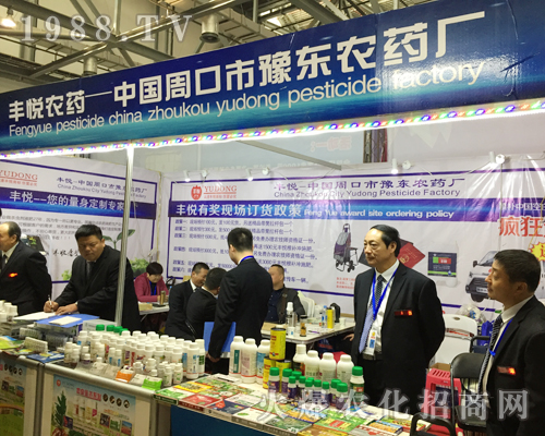 2017ȫ��ֲ����(hu��)���ܿ���ԥ�|�r(n��ng)ˎ�S�f����Ŀ