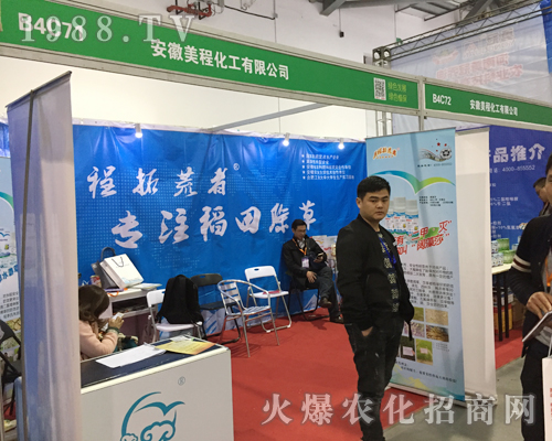 ��33���Ї�ֲ���p�����ϰ������̻������˶�����ԃ