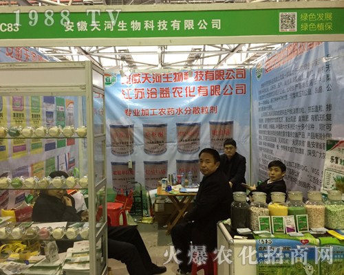 �����������߲��҅���2017ȫ��ֲ����