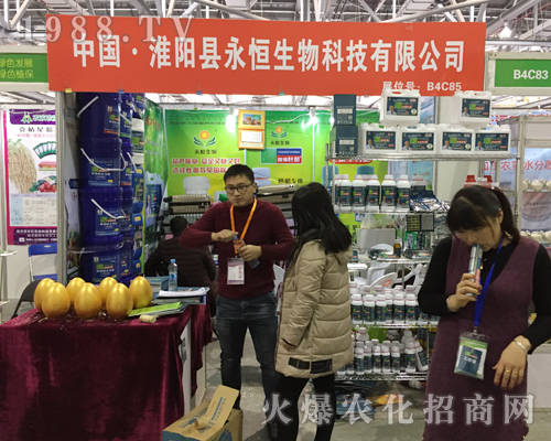 ��ꖿh�������չ2017ȫ��ֲ����(hu��)