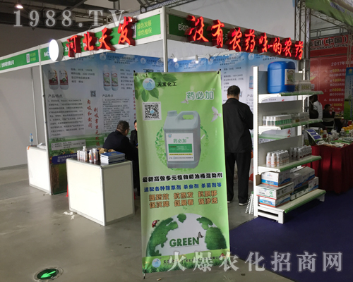 �ӱ���l(f��)�@�F(xi��n)2017ȫ��(gu��)ֲ����(hu��)