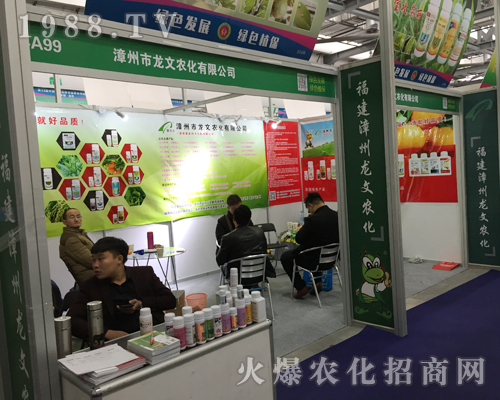 �����������r(n��ng)���M(j��n)܊2017�ϲ�ֲ���p����(hu��)