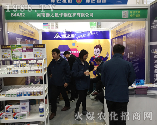 ����ԥ֮���ڵ�33��ֲ���p�������������Y