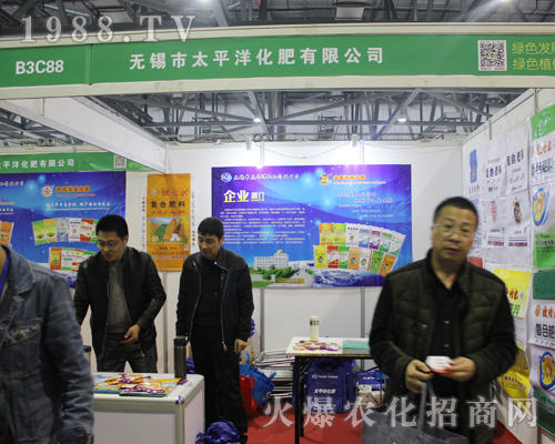 �o�a̫ƽ�󻯷�