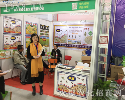 2017ȫ��ֲ������ِ������չλǰ��ԃ�ˆT����