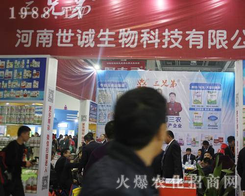 �������\�����33���Ї�ֲ���p�����ψ�