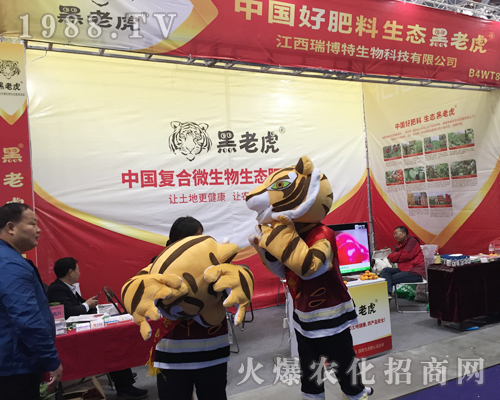 ����������2017ȫ��(gu��)ֲ�����ו�(hu��)���α���