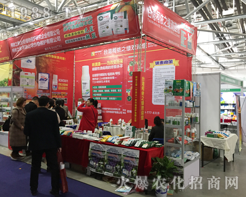 ƽ�ɽ����֮�G��2017ȫ��(gu��)ֲ����(hu��)ҫ��