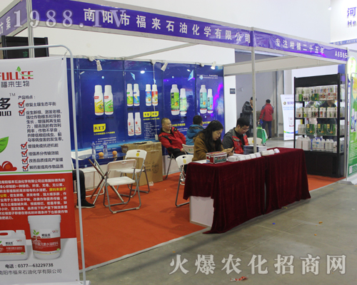 ����и���ʯ�ͻ��W(xu��)��2017ȫ��ֲ�����Ϯa(ch��n)Ʒ�^��