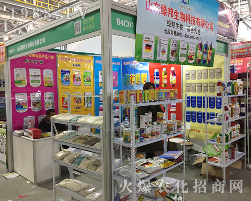 ɽ�|�G��������2017ȫ��ֲ���p����(hu��)�����ⰻȻ