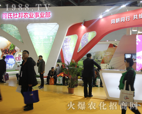 ���϶Ű���2017����ȫ��(gu��)ֲ����(hu��)���ʲ���