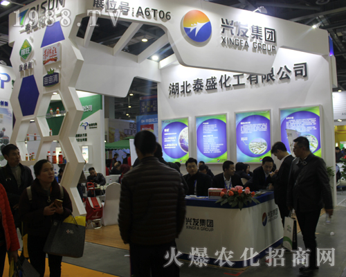 ̩ʢ������չ2017ȫ��ֲ����