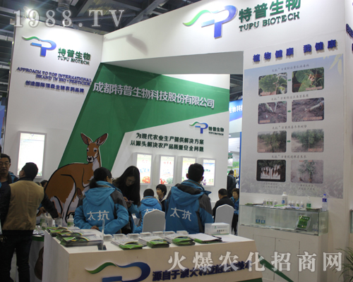 �������չ2017ȫ��ֲ����