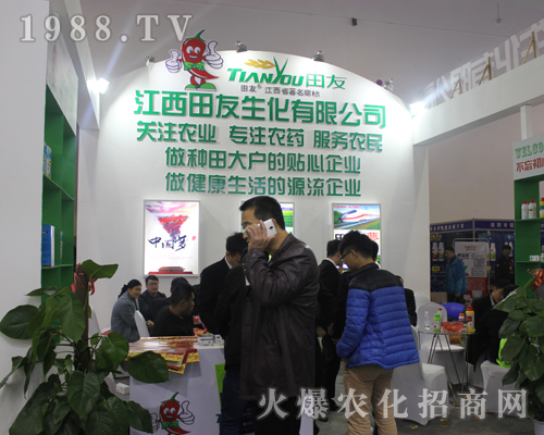 ��������������2017ȫ��(gu��)ֲ����(hu��)��ô�ϲ��(��i)