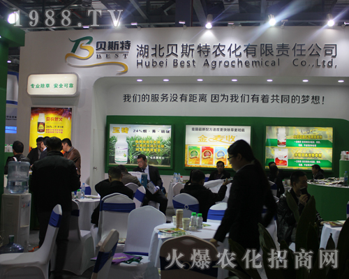 ����ؐ˹���r(n��ng)����ռ2017ȫ��ֲ�������c(di��n)